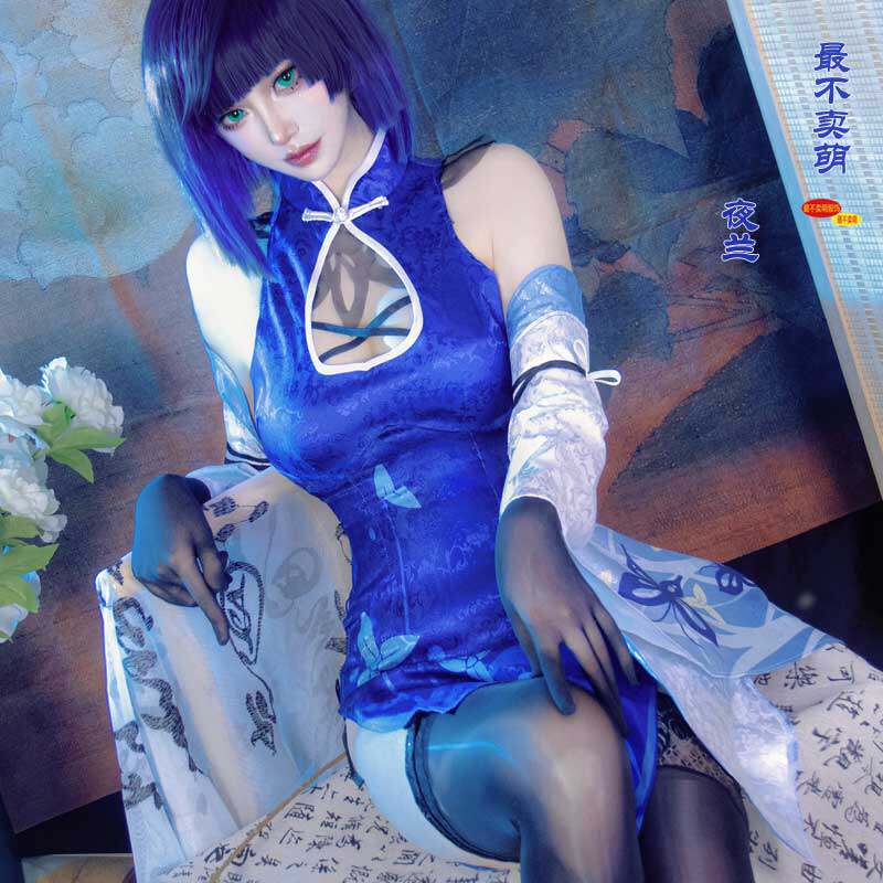 原神夜兰cos服旗袍|璃月兰生幽谷高颜值COS_Cosplay女装_淘宝游戏网