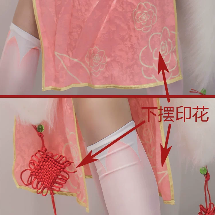 Sườn xám thuốc trừ sâu, quần áo Diao Chan cos, trang phục cosplay nữ fan, điệu nhảy tình yêu Đào Viên - Cosplay