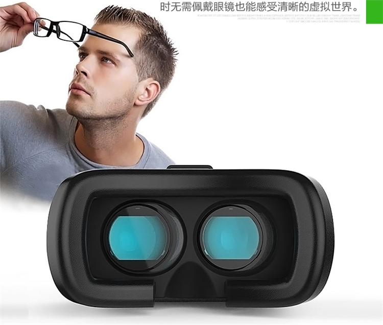 Lunettes VR ou 3D - Ref 1227099 Image 21