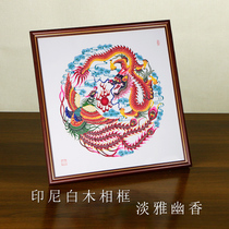 Wei Xian Tiger Year Cut Paper Work Finished Dragon Phoenix presents an auspicious and pure hand cut paper decoration painting China Wind Gift to the Old Foreign
