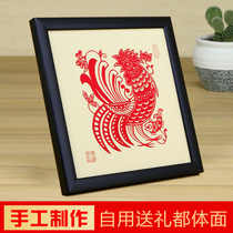 Chinese Characteristics Tiger Year Cut Paper Finished Duozodiac Zodiac Pure Hand Cut Paper Decoration Painting China Wind Gifts for Old Foreign
