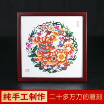 Chinese characteristics paper-cut custom design handmade Year of the Ox paper-cut work Ruidog Nafu Chinese style paper-cut for foreigners