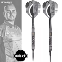 TARGET DIP DIMITRI-ECHO Vandenberg 90 tungsten steel flying darts soft 20 hard 23 straight drum dart