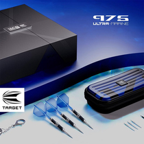 TARGET探极975系列2代ULTRA MARINE软硬式专业飞镖高端礼盒装25克