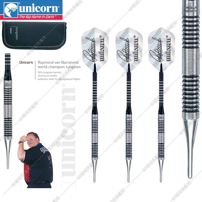 Kỳ lân kỳ lân nhập khẩu phi tiêu Niba phi tiêu điện tử 90% thép vonfram tiêu chuẩn phi tiêu mềm - Darts / Table football / Giải trí trong nhà