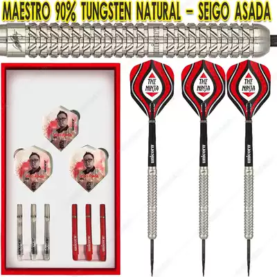 British imported unicorn unicorn hard tungsten steel competition darts needle 23 25g straight professional darts