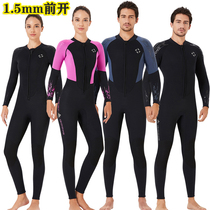 New diving suit men 1 5MM conjoined front warm wetsuit sunscreen female snorkeling paddle board surfing jellyfish coat