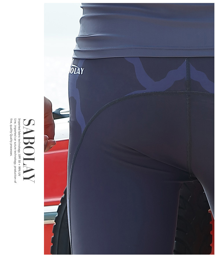 Штаны 008 Copy_14