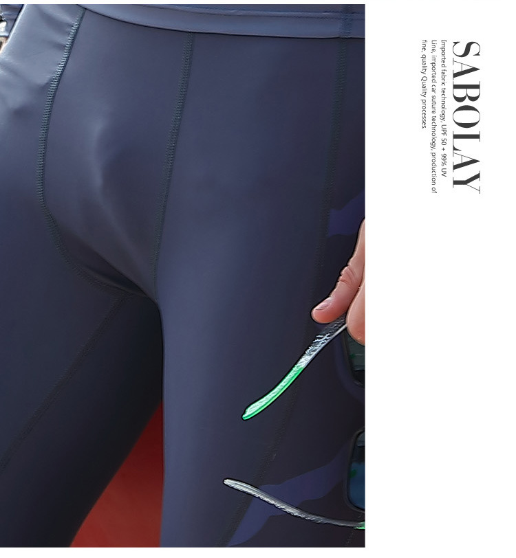 Штаны 008 Copy_13