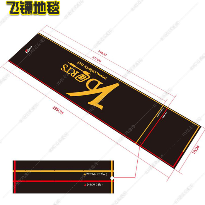 VDARTS competition darts darts floor mat darts carpet soft and hard dart target darts floor mat