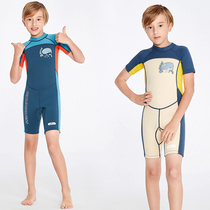 New childrens diving suit 2MM summer sunscreen jellyfish coat short sleeve pants boys warm snorkeling surf suit