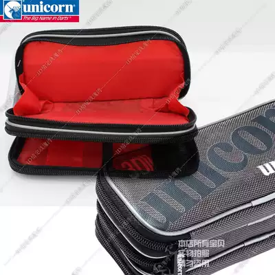 unicorn unicorn dart bag Professional portable dart bag Dart box 3D large capacity dart storage bag