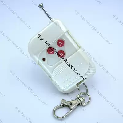 3-button white push cover remote control 315 RF remote control receiver special with antenna keychain