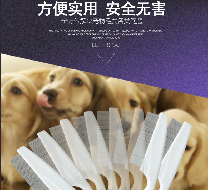 Thú cưng ngoài bọ chét, lược, samoyed, chó vàng, mèo, kim thép dày đặc, bọ cạp, lược, lược trắng sạch - Cat / Dog Beauty & Cleaning Supplies lược chải lông