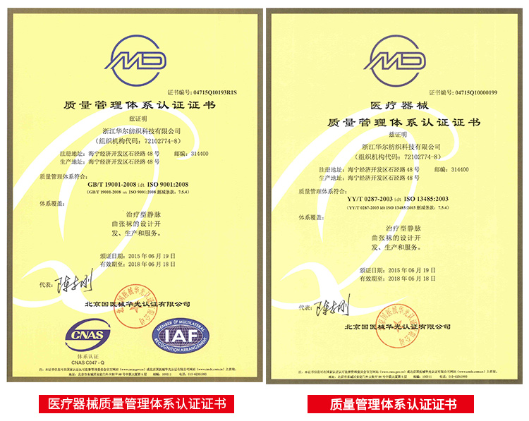 MD Bà sau sinh lưng cao giữa quần đùi ôm sát cơ bụng quần ôm sát cơ thể vừa vặn quan lot nu