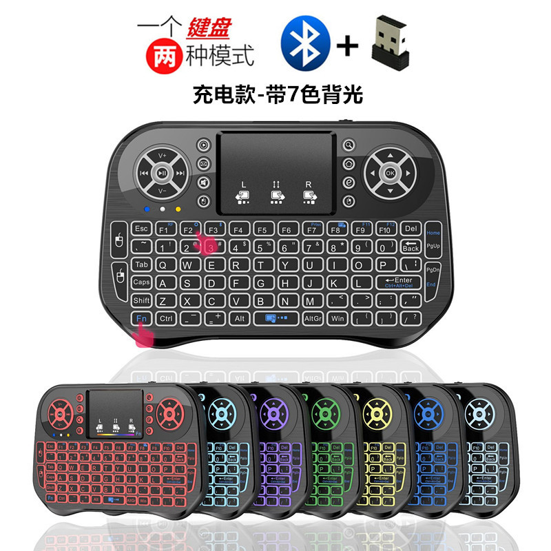 Mini Bluetooth Wireless Keyboard and Mouse Combo 2.4g Desktop Computer Projector Set-Top Box Tablet Phone