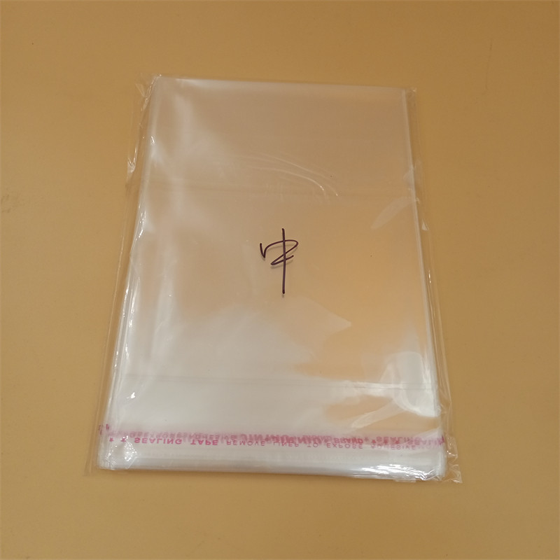 Quality Assurance Thickened Plastic Middle Number Serial Drawings Collection Protection Bag Tandem painting transparent sealing bag Self-adhesive