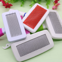 Pet small animal special needle comb comb suitable for rabbit chinchilla guinea pig cat dog pet supplies