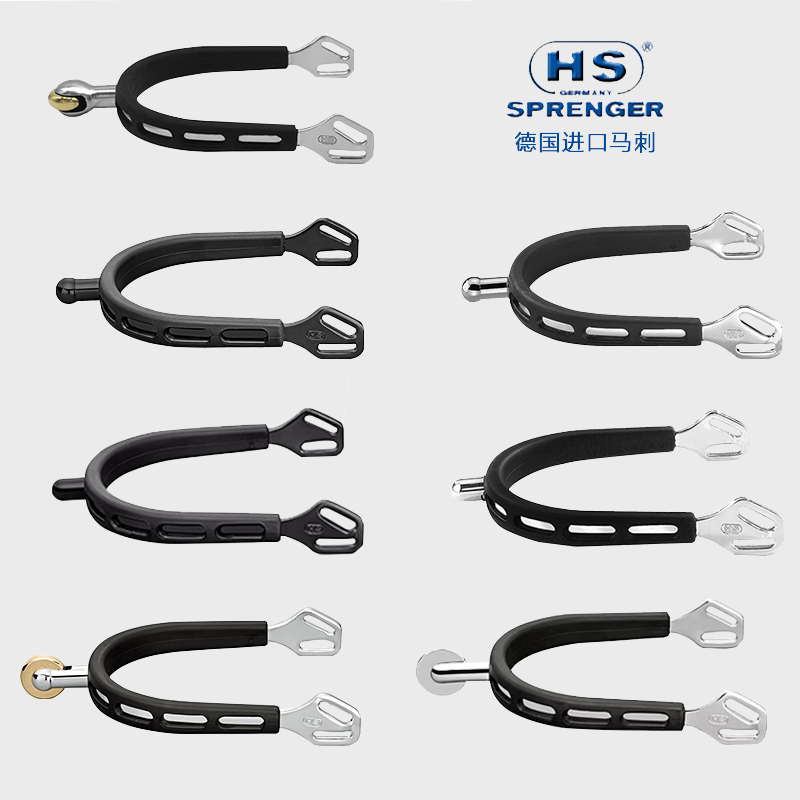 ドイツ製HSゴムコーティングの拍車（丸頭、短頭、長頭）、ボール障害物用乗馬拍車（男性用と女性用の騎士装備用のさまざまな仕様）