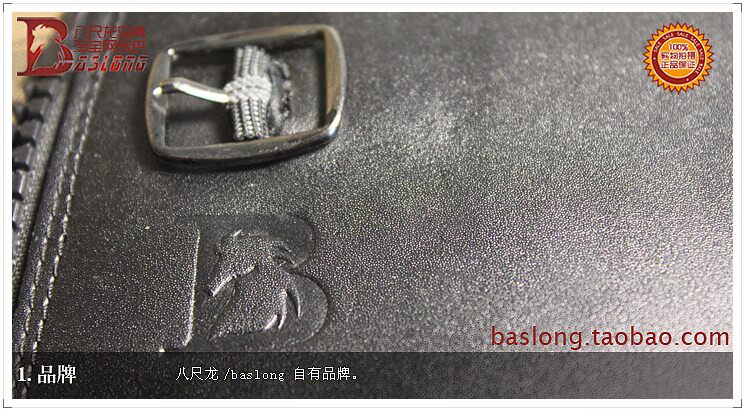 Article sports equestres BASLONG - Ref 1381100 Image 18