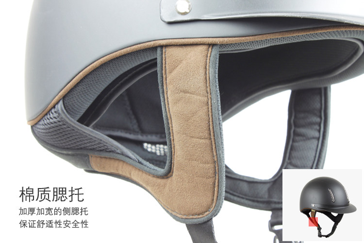 Article sports equestres - Ref 1387297 Image 21