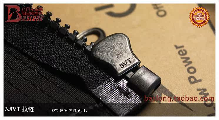 Article sports equestres BASLONG - Ref 1381100 Image 20