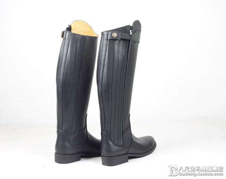 Article sports equestres - Ref 1387303 Image 12