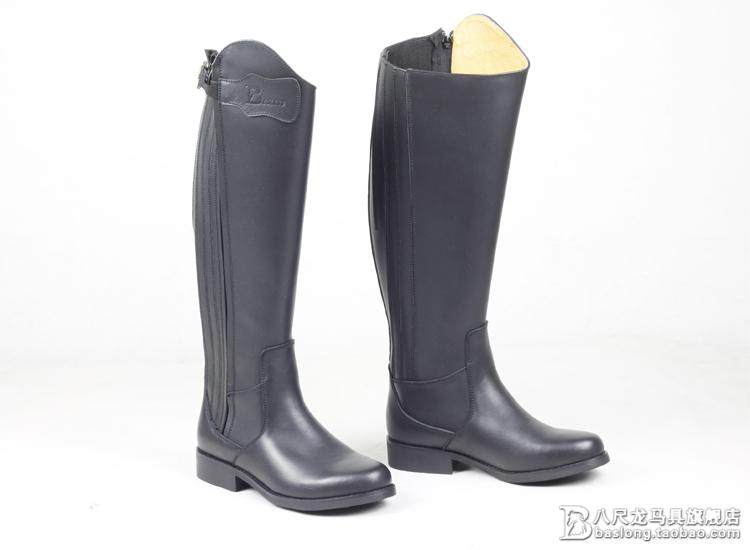 Article sports equestres - Ref 1387303 Image 9