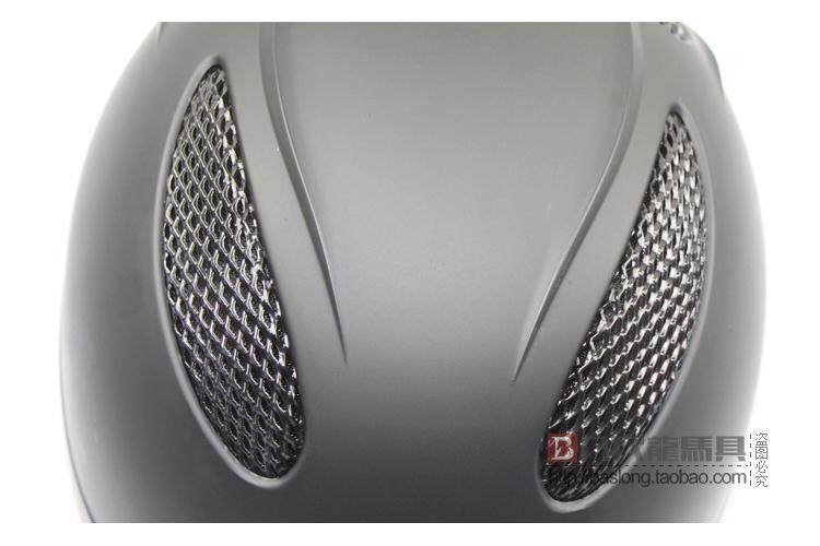 Article sports equestres BASLONG - Ref 1379450 Image 27