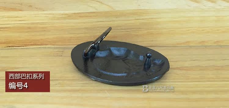 Article sports equestres - Ref 1383377 Image 21