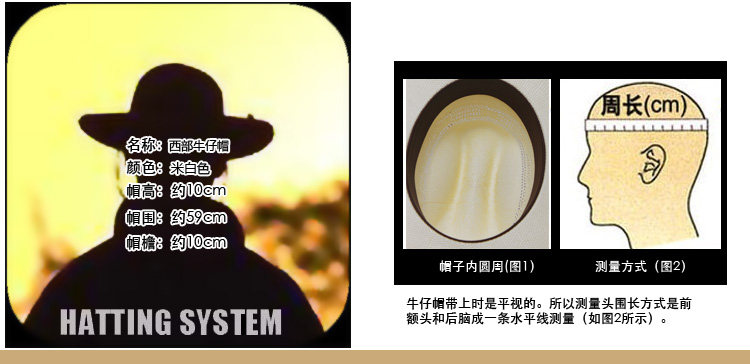 Article équitation - Ref 1387315 Image 14