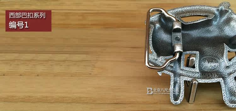 Article sports equestres - Ref 1383377 Image 15