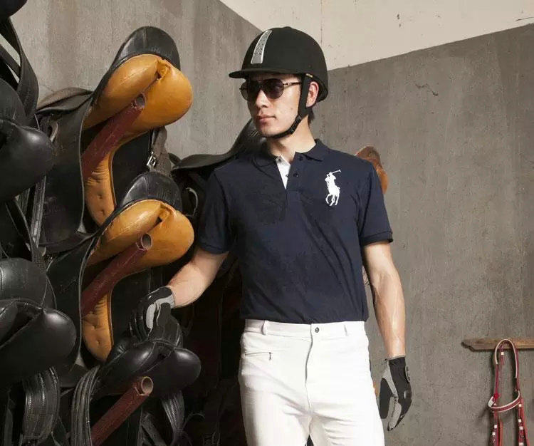 Article équitation BASLONG - Ref 1380953 Image 27