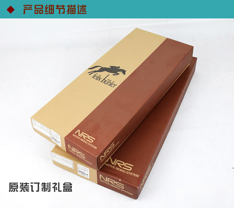 Article sports equestres - Ref 1387314 Image 19