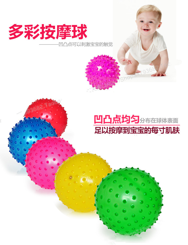 Naughty Fort Kindergarten pat ball touch ball children sports inflatable ball baby toy crystal massage ball