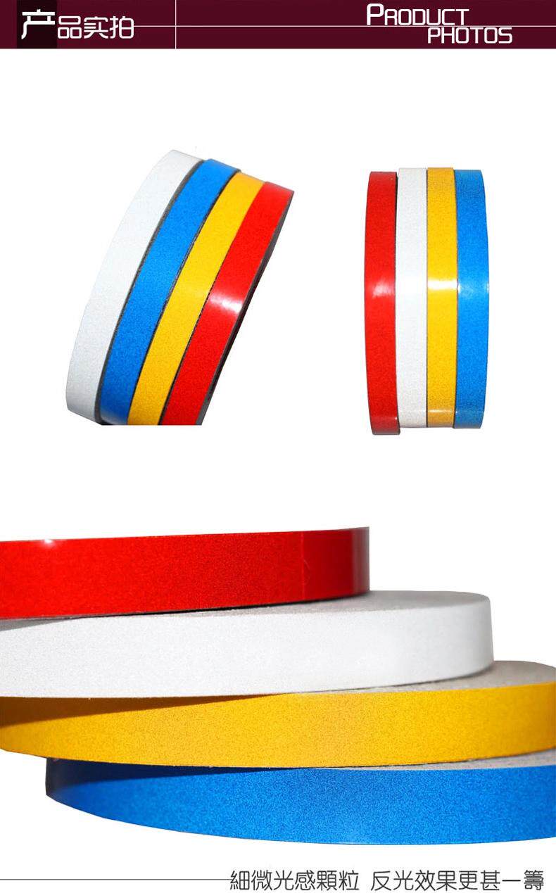 Autocollant pour vélo - Ref 2287171 Image 29