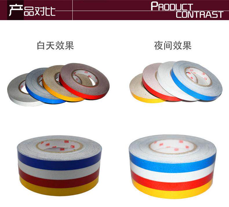 Autocollant pour vélo - Ref 2287171 Image 32