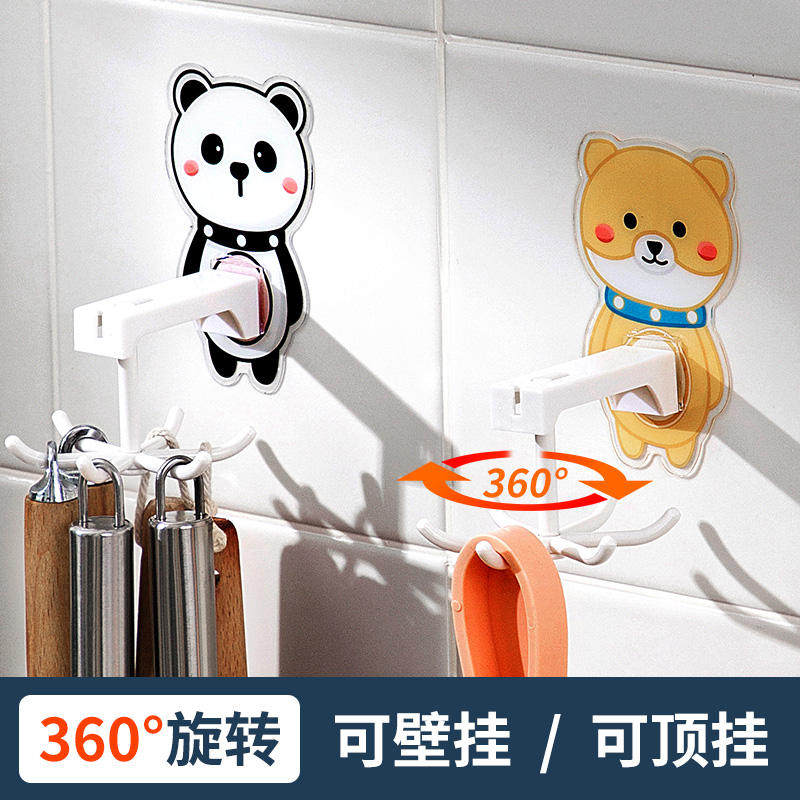 Rotatable hook-free wall-mounted kitchen wok shovel containing wall hanging frame home powerful adhesive shelving