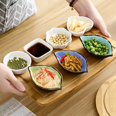 Leaf ceramic small plate Japanese flavor plate Kitchen vinegar plate Sauce plate seasoning plate Snack plate Soy sauce plate Vegetable plate