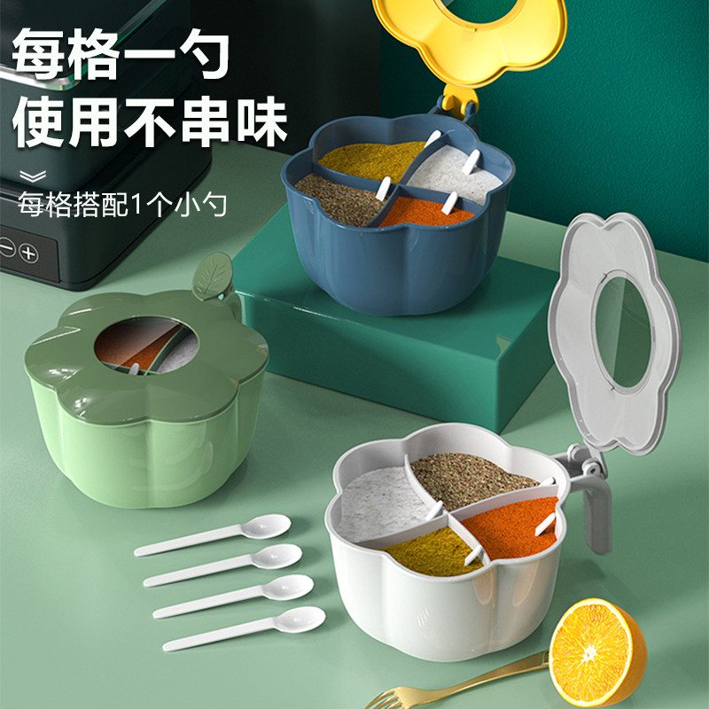 Home Seasoning Jar Composition Suit salt MSG Seasoning Boxes Kitchen supplies with lid containing box seasoning jar Dogg