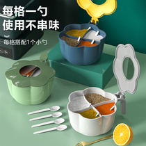 Home Seasoning Jar Composition Suit salt MSG Seasoning Boxes Kitchen supplies with cover containing box seasoning jar Dogg