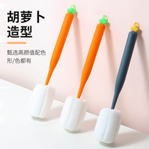 Long Handle Home Cup Brushed Brush Cup Wash Cup Deity Wash Cup Brush Cleaning Brush No Dead Angle Sponge Brush Milk Bottle Brush