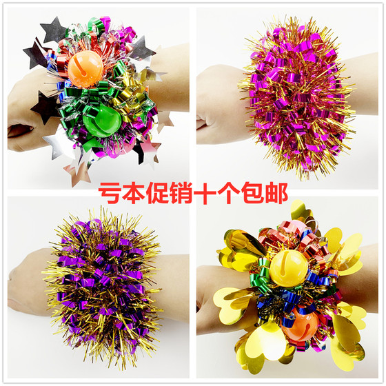 Kindergarten sequin wrist flower children dancing dance performance hand flower sports meeting opening ceremony props bell bracelet