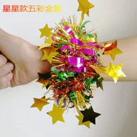 Оранжевая красная звезда красочная золотая звезда