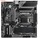 Материнская плата MSI/Msi MAG B460M MORTAR с 1200-контактной памятью DDR4 поддерживает 10 поколений mini 1