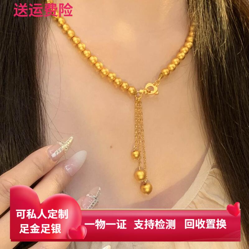 Ancient Style South Sea Pearl Tassel Necklace with Heart-Shaped Ot Clasp, Round Bead Clavicle Chain, Imitation Gold Jewelry, Gift for Girlfriend, Holiday Present
