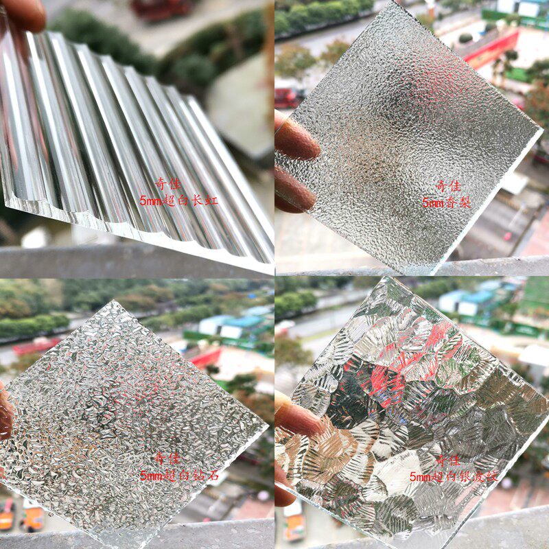 Ультра-белое стекло Changhong glass ароматная груша бегония ртуть гофрированный алмазный фитиль закаленное рельефное художественное стеклянное ограждение