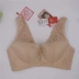 Zhu Miqi 2566 không có vòng thép áo ngực B phần mỏng XL không có khung thép tập hợp áo ngực tiếp tục 2544
