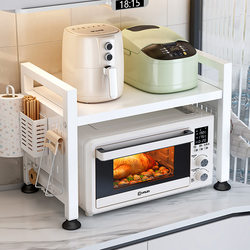 The kitchen microwave stove shelf can retract the home oven rack double -layer table desktop rice cooker storage shelf