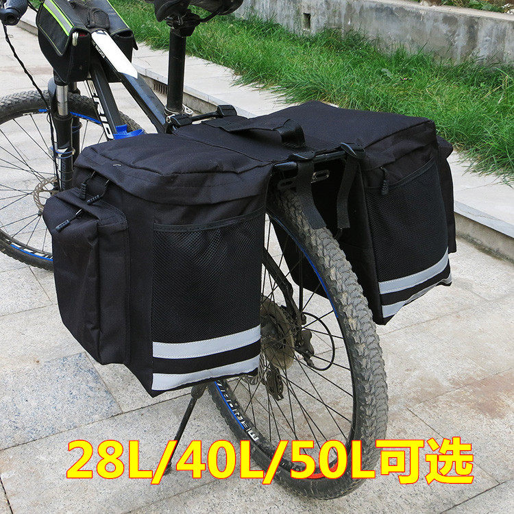 Bicycle pack mountain bike large capacity cycling bag waterproof rear shelf bag rear seat tail bag frame camel bag equipment